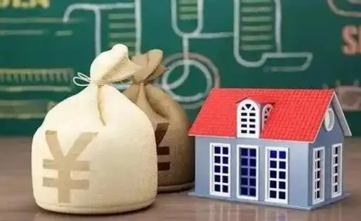 大连离职公积金怎么取（离职如何取住房公积金的钱）